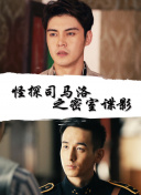 镇魔曲攻略：新手玩家必看技巧与建议